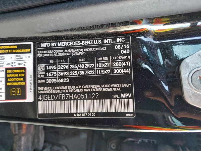 Фото 13 - MERCEDES-BENZ GLE-CLASS