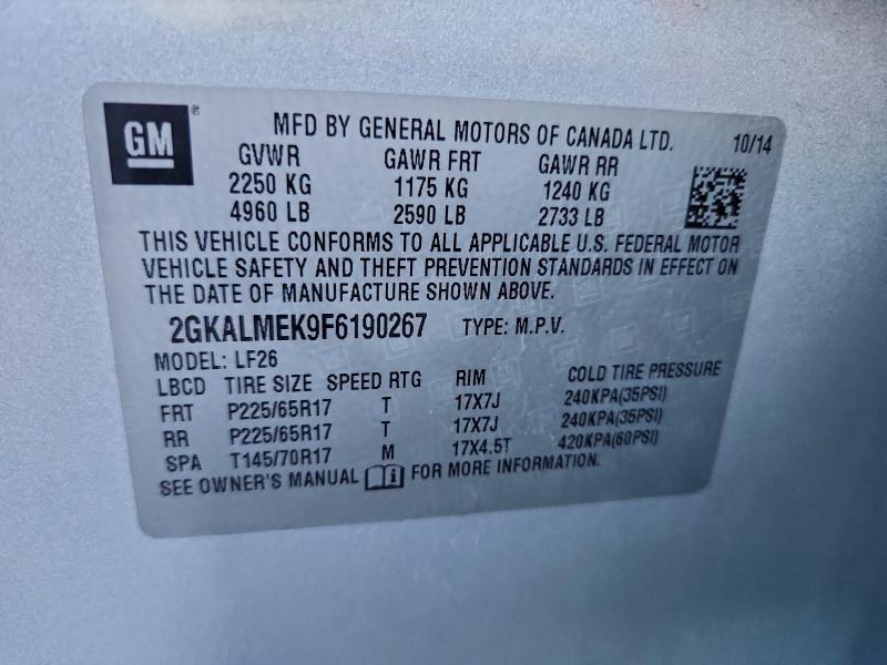 Фото 12 - GMC TERRAIN