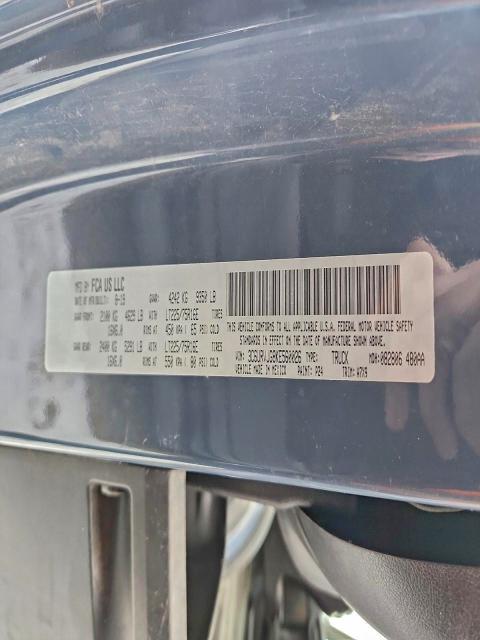 Фото 13 - RAM All Models