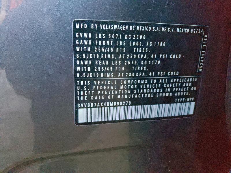 Фото 14 - VOLKSWAGEN TIGUAN