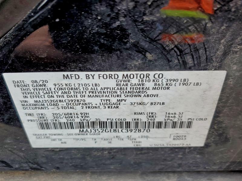 Фото 13 - FORD ECOSPORT