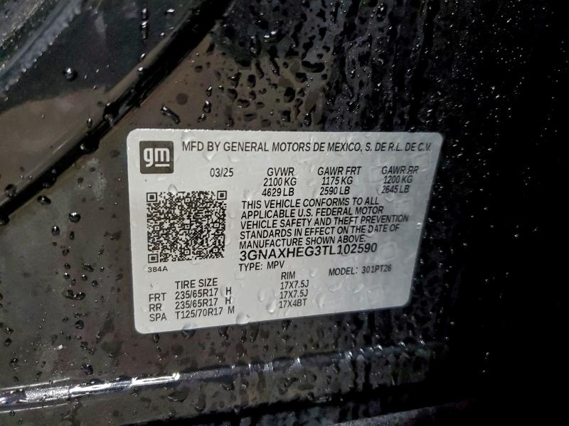 Фото 12 - CHEVROLET EQUINOX