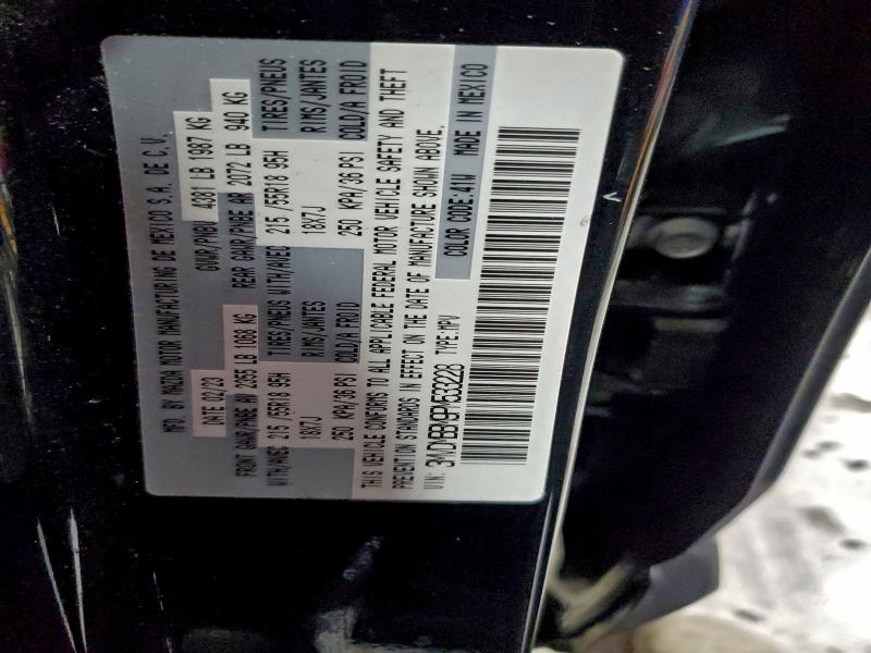 Фото 13 - MAZDA CX30