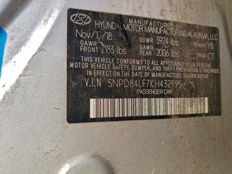 Фото 13 - HYUNDAI ELANTRA