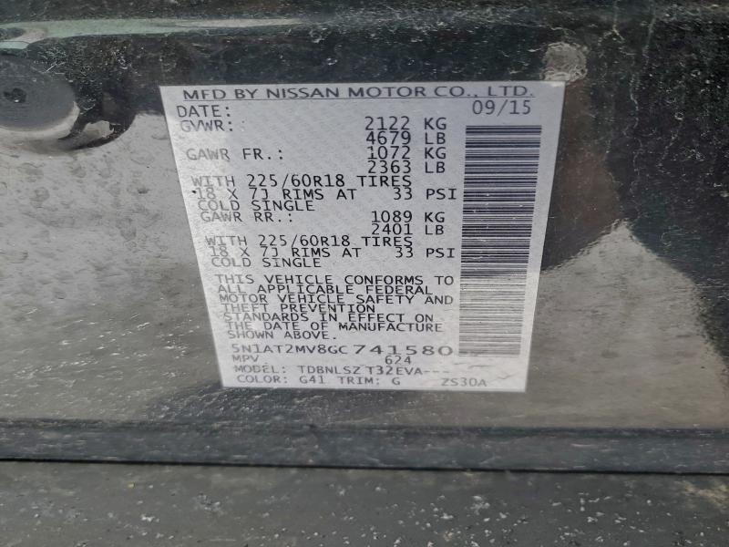 Фото 13 - NISSAN ROGUE