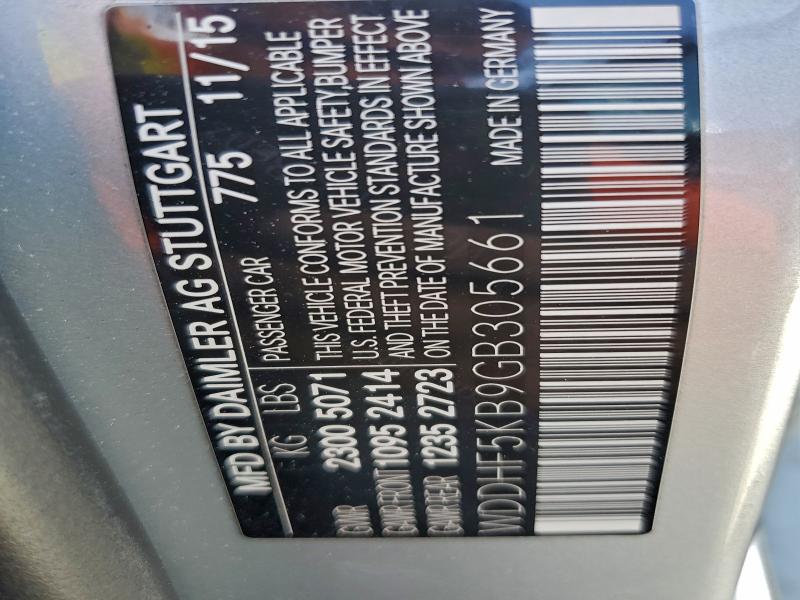 Фото 13 - MERCEDES-BENZ E-CLASS