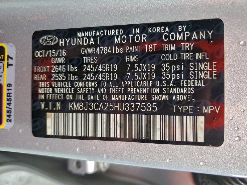 Фото 13 - HYUNDAI TUCSON