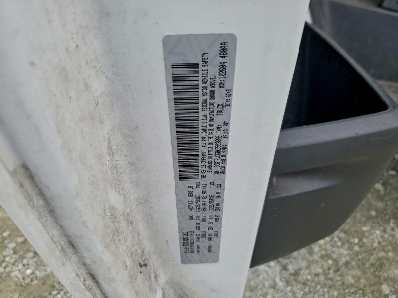 Фото 13 - RAM All Models