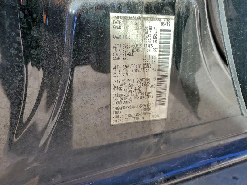 Фото 12 - NISSAN FRONTIER