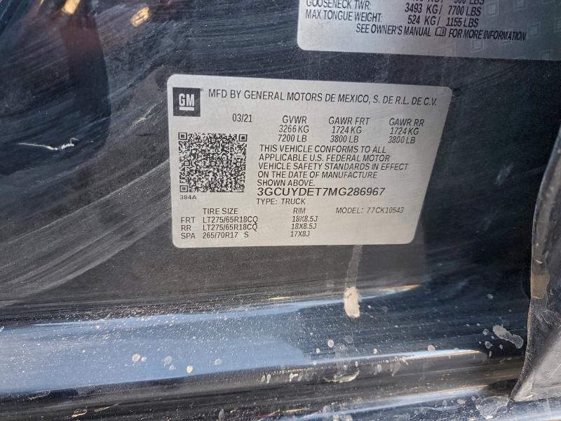 Фото 12 - CHEVROLET ALL Models