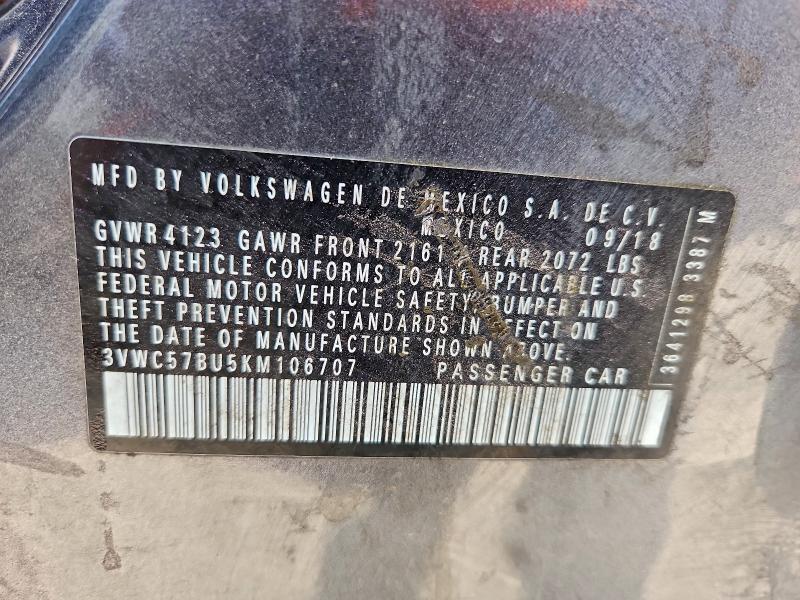 Фото 12 - VOLKSWAGEN JETTA