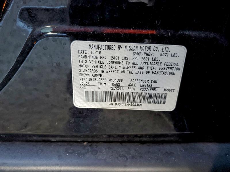 Фото 12 - INFINITI QX50