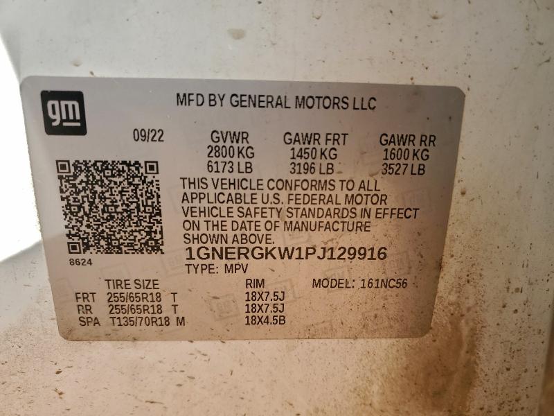 Фото 13 - CHEVROLET TRAVERSE