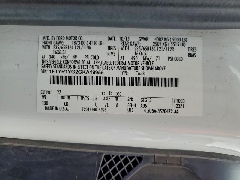 Фото 13 - FORD TRANSIT