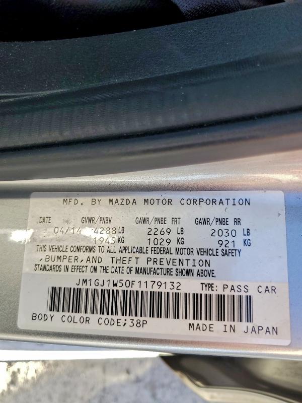 Фото 12 - MAZDA 6