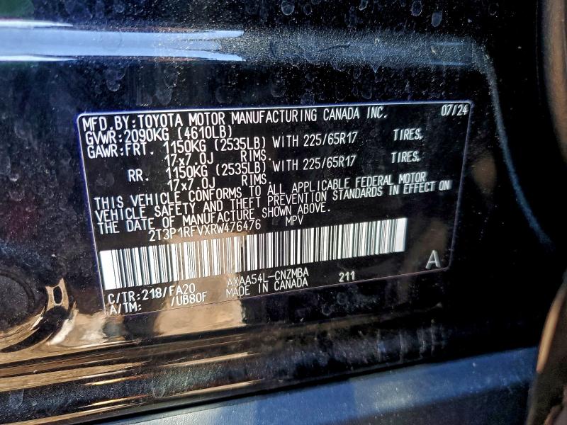 Фото 13 - TOYOTA RAV4