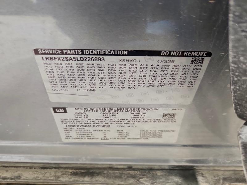 Фото 14 - BUICK ENVISION