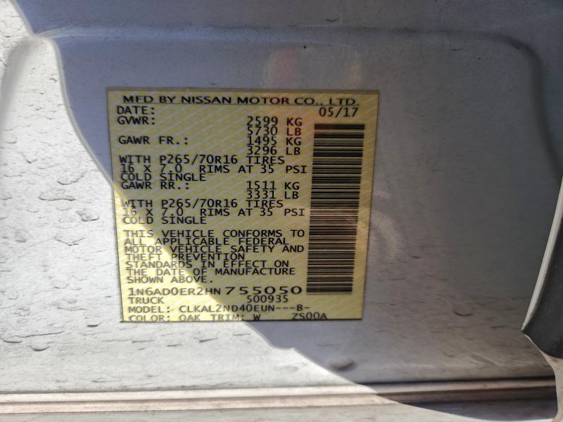 Фото 12 - NISSAN FRONTIER