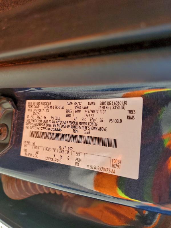 Фото 12 - FORD F-150