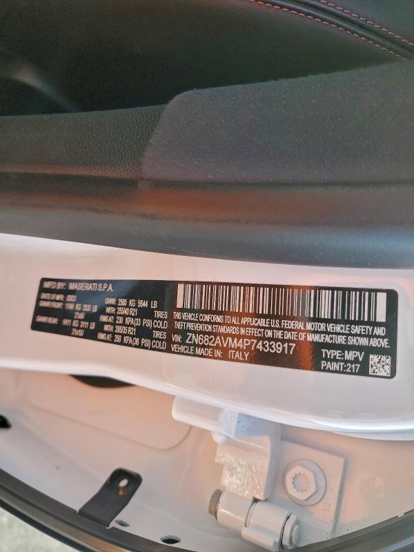 Фото 14 - MASERATI GRECALE MO