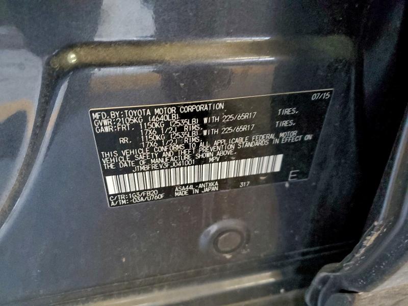 Фото 13 - TOYOTA RAV4