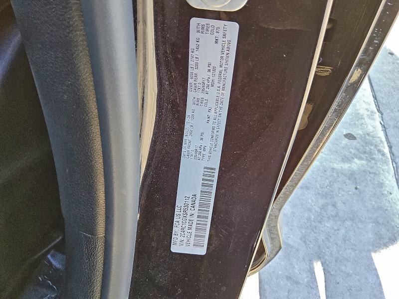 Фото 13 - CHRYSLER MINIVAN