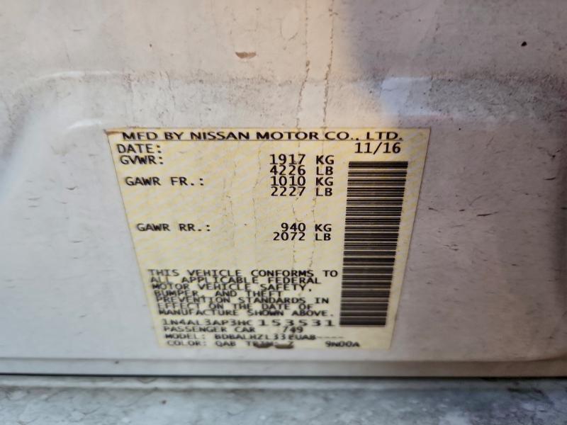 Фото 12 - NISSAN ALTIMA