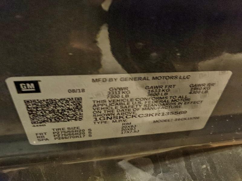 Фото 13 - CHEVROLET TAHOE