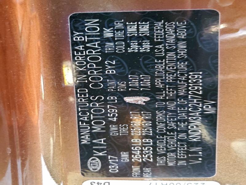 Фото 13 - KIA SPORTAGE