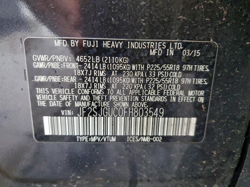 Фото 12 - SUBARU FORESTER