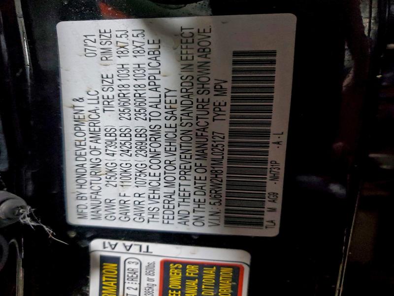 Фото 13 - HONDA CRV