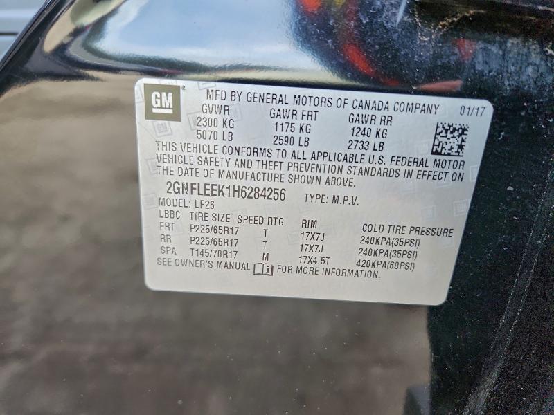 Фото 13 - CHEVROLET EQUINOX