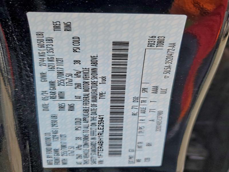 Фото 13 - FORD RANGER