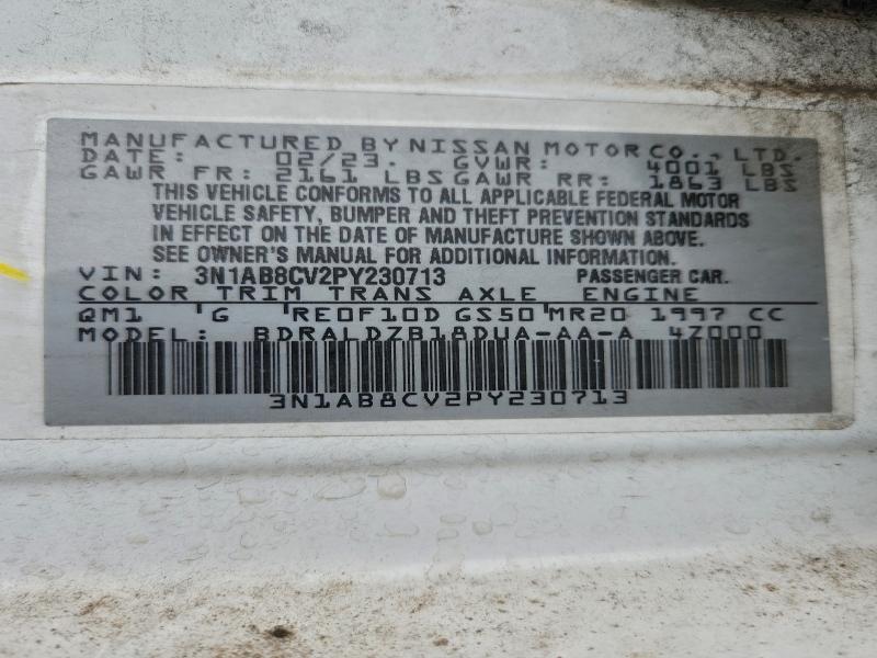 Фото 12 - NISSAN SENTRA