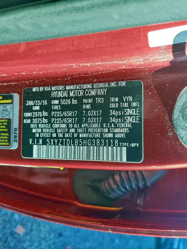 Фото 13 - HYUNDAI SANTA FE