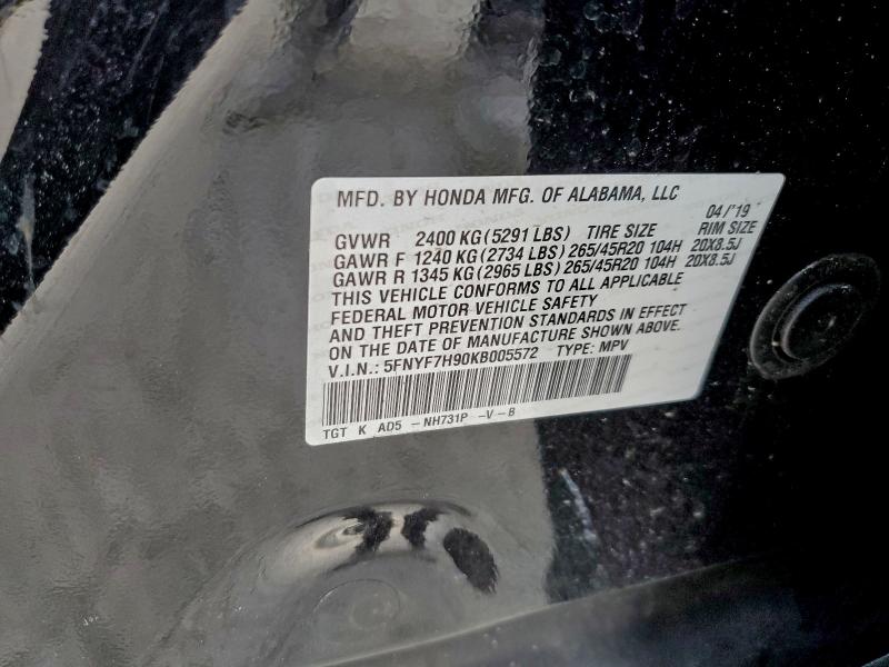 Фото 13 - HONDA PASSPORT