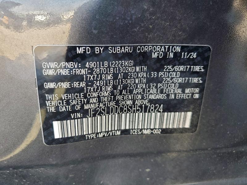 Фото 14 - SUBARU FORESTER