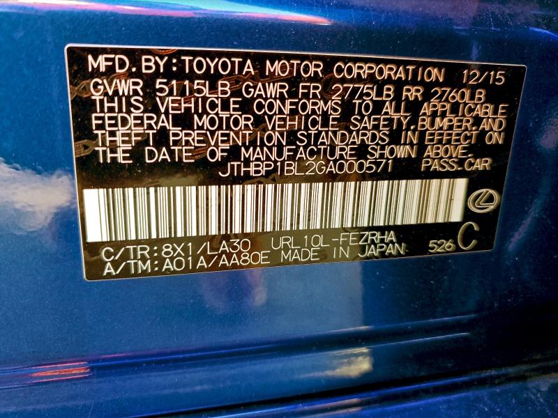 LEXUS GS-F 2016 VIN JTHBP1BL2GA000571