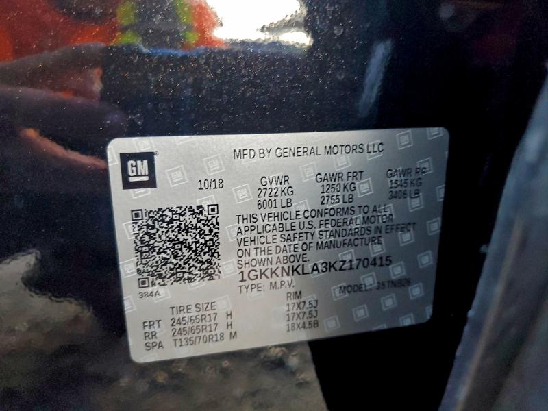 Фото 13 - GMC ACADIA