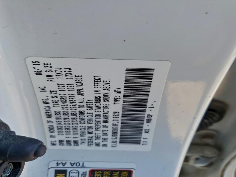 Фото 14 - HONDA CRV