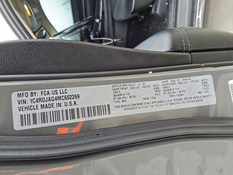 Фото 13 - DODGE DURANGO