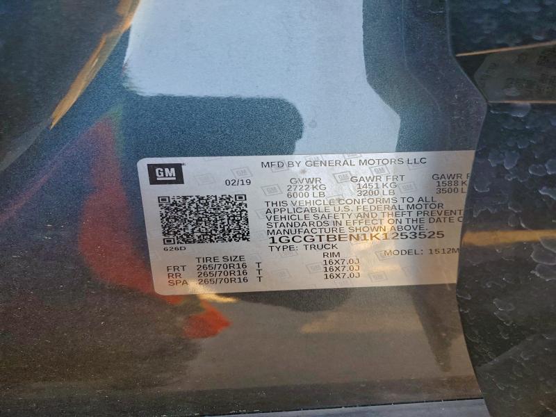 Фото 12 - CHEVROLET COLORADO