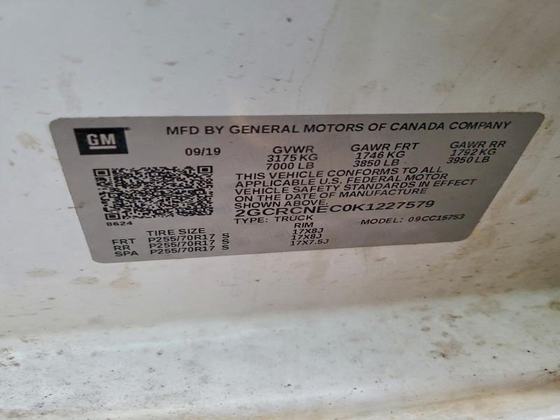 Фото 12 - CHEVROLET ALL Models