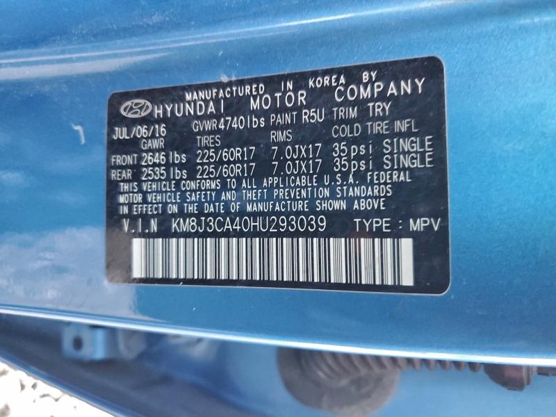 Фото 13 - HYUNDAI TUCSON