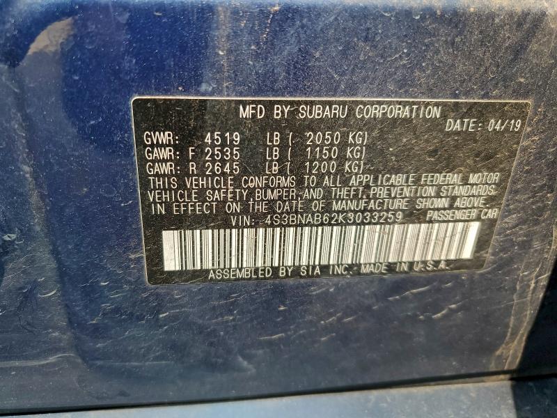 Фото 12 - SUBARU LEGACY