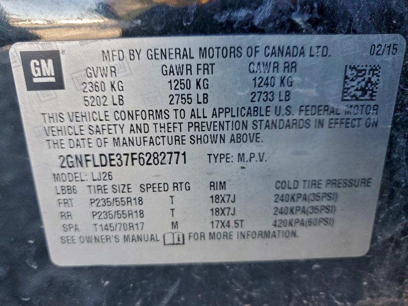 Фото 12 - CHEVROLET EQUINOX