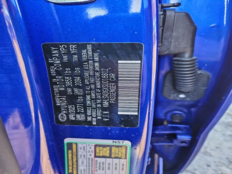 Фото 12 - HYUNDAI ELANTRA