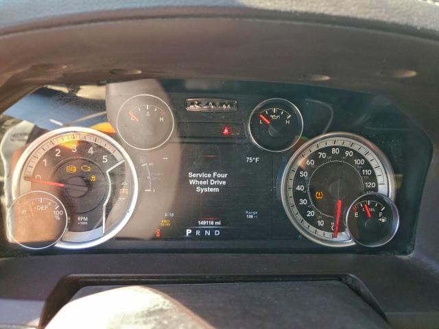 Фото 9 - RAM 1500