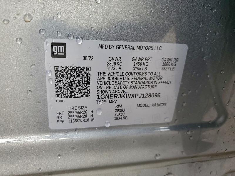 Фото 14 - CHEVROLET TRAVERSE