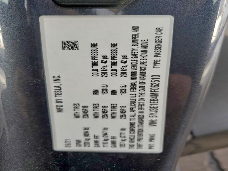 Фото 12 - TESLA MODEL 3
